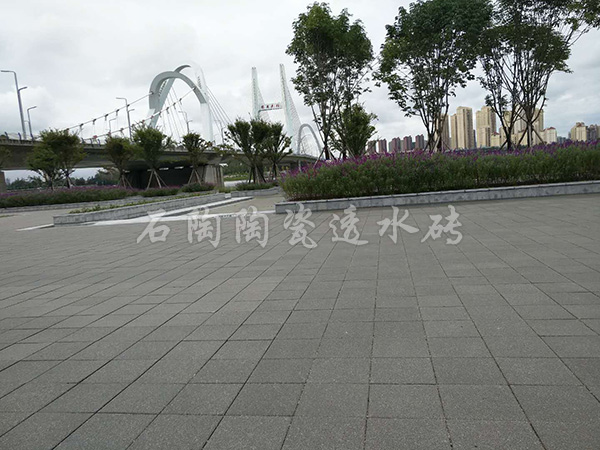 【漢中***道路】陶瓷透水磚項目工程