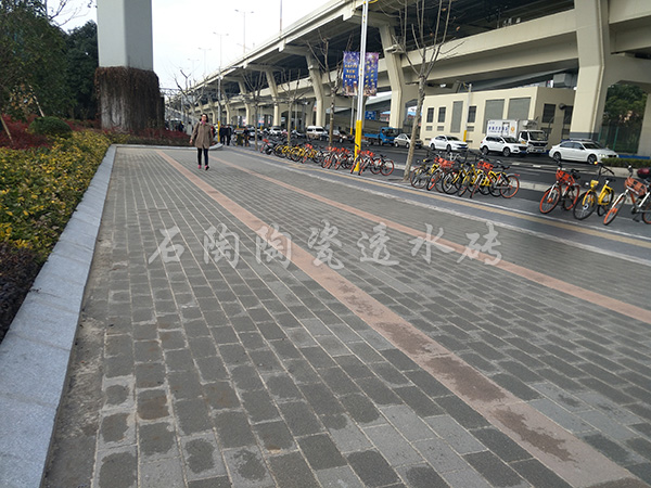 【南通***道路】陶瓷透水磚項目工程