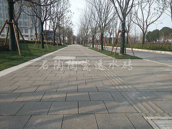 【上海***公園】陶瓷透水磚項目工程