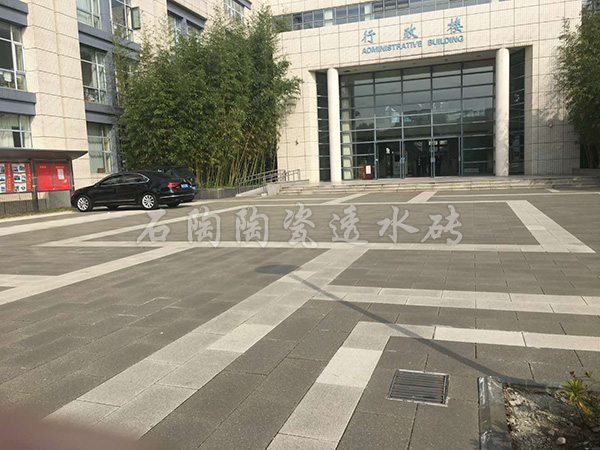 仿石透水磚