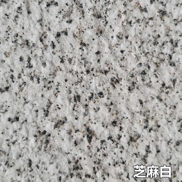 園林景觀PC磚