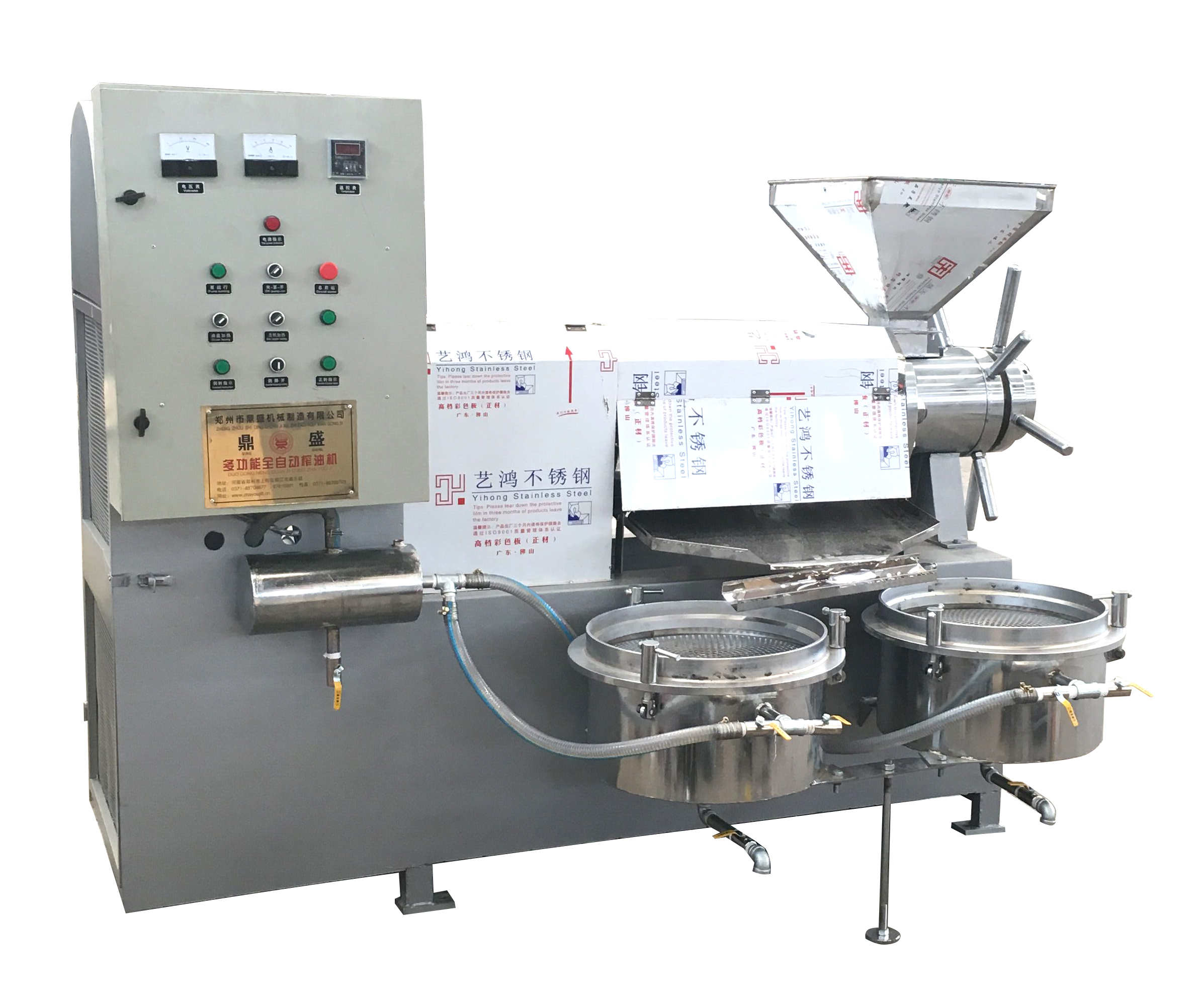 150型大豆榨油機 150型大豆榨油機