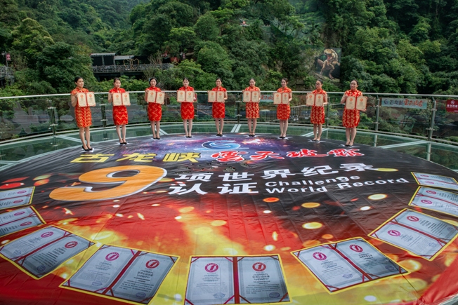 da85d8fb1eb611926a5218e5bfaf27c8_6376291503761066122731556.jpg da85d8fb1eb611926a5218e5bfaf27c8_6376291503761066122731556.jpg